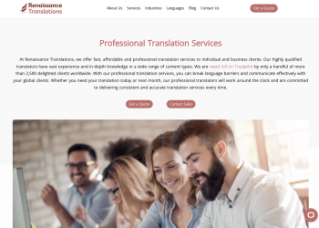 Making Connections: The Story of Renaissance Translations